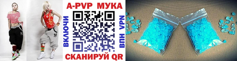 А ПВП СК КРИС Березники