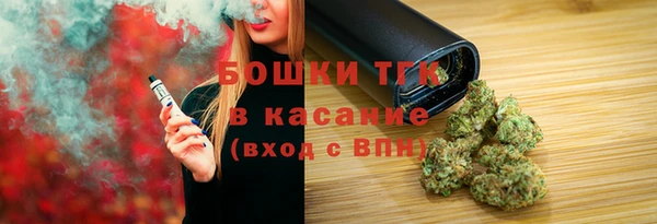 марки lsd Елизово