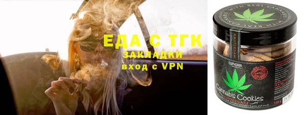 марки lsd Елизово