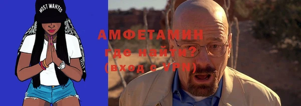марки lsd Елизово