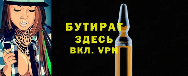 марки lsd Елизово