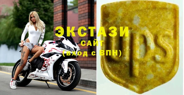 марки lsd Елизово