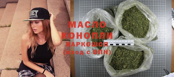 марки lsd Елизово