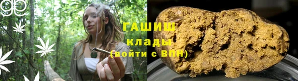первитин Елабуга