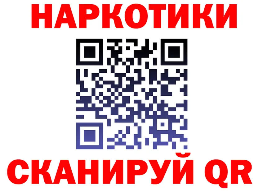 APVP Crystall зеркало площадка MEGA Березники