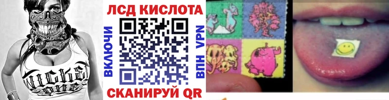 Марки N-bome 1,5мг  Березники 